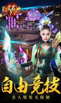 传世在线观看,在线观看带你领略千年文化魅力