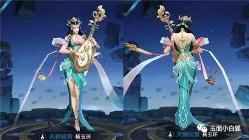 杨玉环开服爆料视频大全,揭秘游戏亮点与玩法攻略