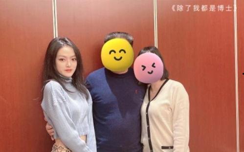 陈厂长女友爆料视频,揭露惊人内幕