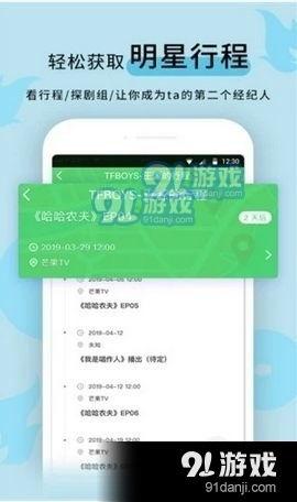 黑料爆料站最新主页官网,最新主页官网曝光，热点事件一网打尽
