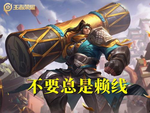 十二款皮肤爆料视频播放,视觉盛宴与期待升级