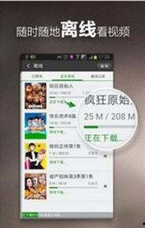 草神爆料博主视频下载,带你领略神秘游戏世界