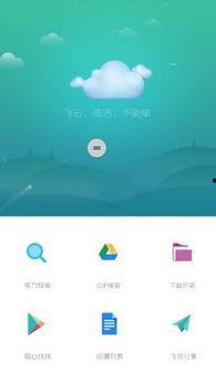 色微影音在线观看,在线观影新体验，畅享视听盛宴