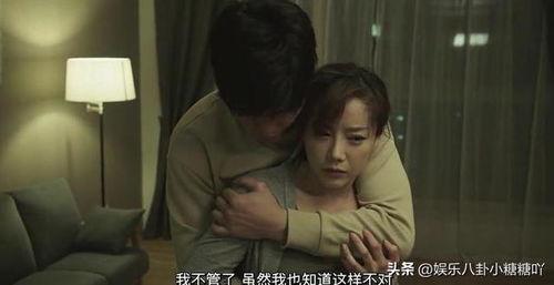 韩国情事在线观看,在线观看，揭秘浪漫纠葛