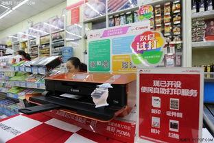 红旗超市爆料视频播放大全,揭秘超市内部幕后的真实故事