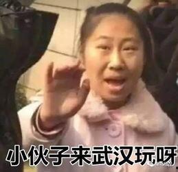 雨神爆料花姐视频播放,花姐视频幕后故事大曝光