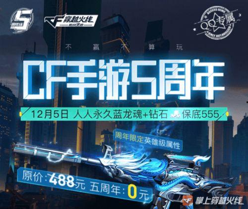 先知生日动作爆料视频,视频爆料背后的惊人真相