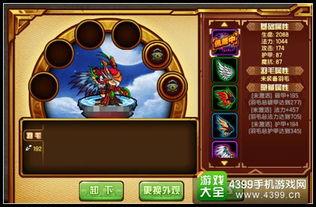 灵君最新爆料