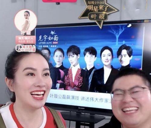 娱乐圈八卦新闻爆料网站,揭秘明星背后的惊人真相！