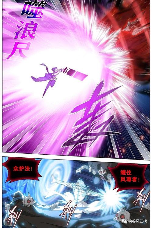 斗破动画爆料视频下载免费,免费下载，探索神秘世界，揭开斗气大陆的神秘面纱