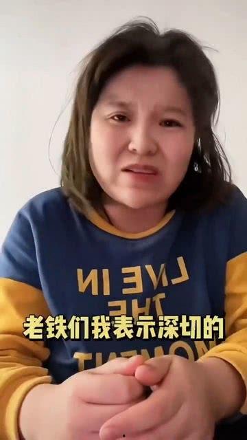 吃瓜网红姐弟