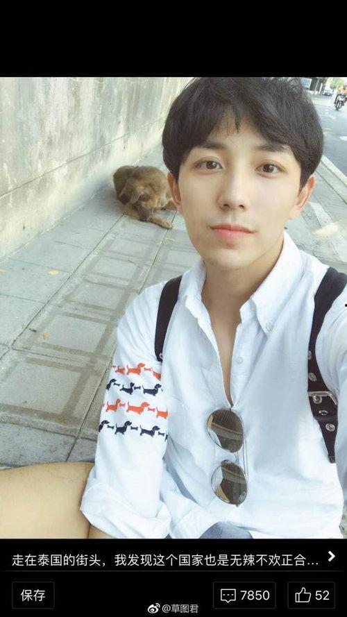 卓伟的历史爆料视频大全