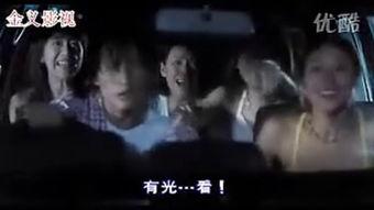 凶咒在线观看,揭秘恐怖诅咒的惊悚之旅