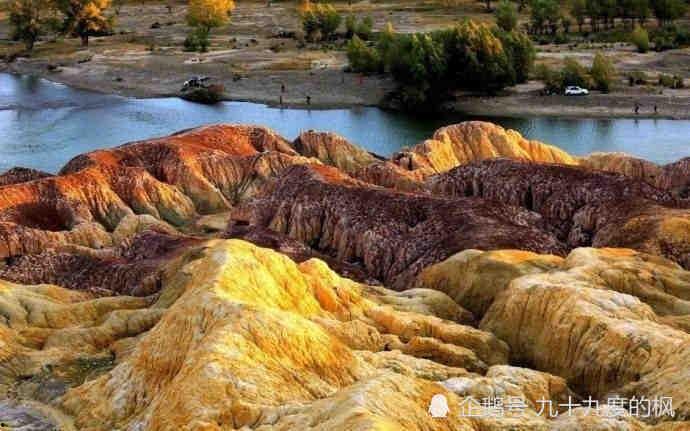 新疆五彩滩爆料视频最新