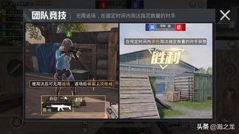 游戏实况最新爆料