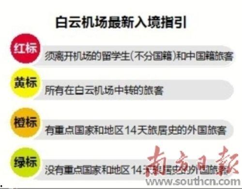 江门新闻爆料途径,多渠道揭露社会热点事件