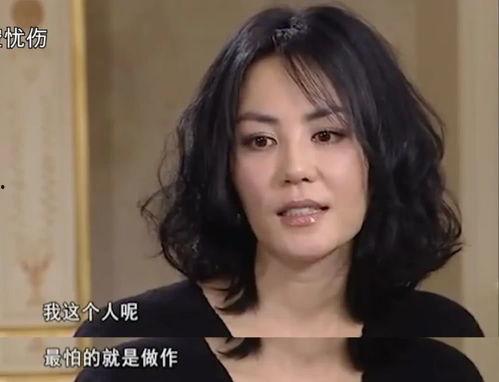 杨幂爆料吴京视频,揭秘幕后故事与精彩瞬间