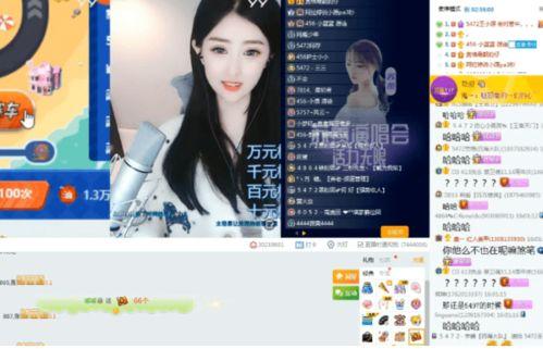 爆料原神主播视频大全最新,最新视频大全大揭秘！