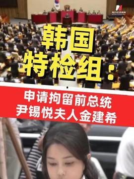 新闻热点爆料印度事件,揭秘背后真相与影响