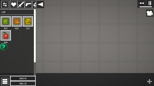 甜瓜游乐园爆料视频下载,揭秘幕后精彩瞬间