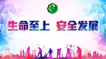 孟津新闻爆料电话,倾听民声，传递民意