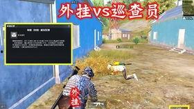 轮回眼最新爆料,探寻神秘力量的全新篇章