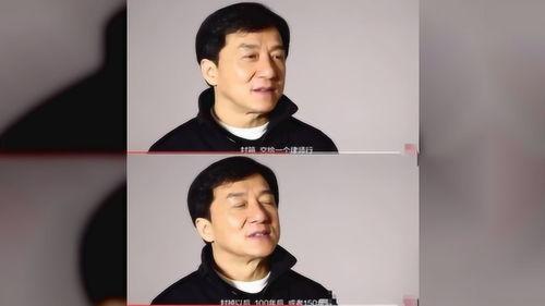 直播爆料娱乐圈乱象