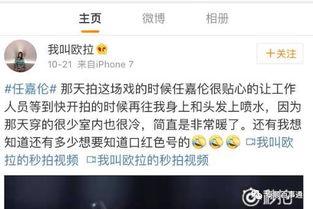 小仙女爆料可乐视频大全,可乐视频大全大放送！