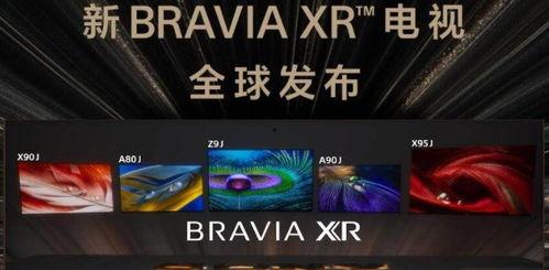 新品最新爆料视频大全集,一网打尽最新科技动态