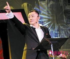 周立波深夜爆料视频