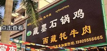 东莞大岭山爆料新闻,揭秘背后真相