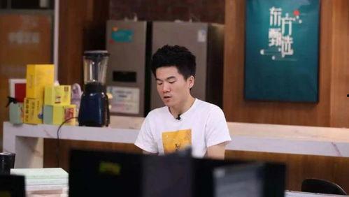 许盼爆料董宇辉视频