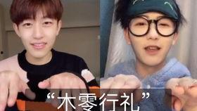 李朝爆料陈律视频大全,独家爆料背后的真相与争议