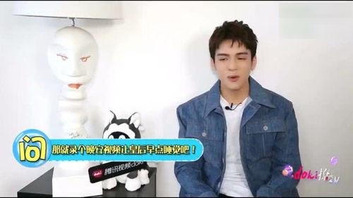 曾舜晞爆料最新视频播放,揭秘幕后的精彩瞬间