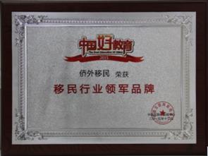 海丰新闻爆料网首页电话,热线电话助力民生，倾听民声，共建和谐