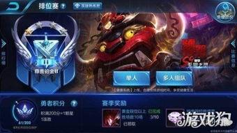 王者爆料最后一个视频,神秘英雄即将登场，精彩剧情引期待