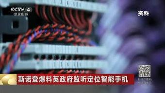 国内最新事件爆料视频,国内爆料视频曝光惊人内幕