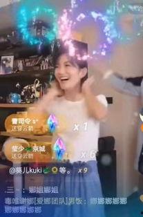 海豚湾博主爆料了吗视频,揭秘真实“海豚湾”背后惊人内幕