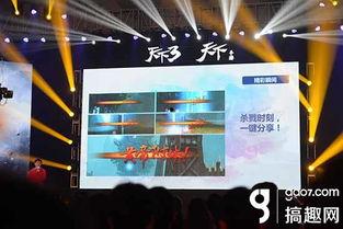 圆谷爆料从哪看回放视频,揭秘幕后精彩瞬间