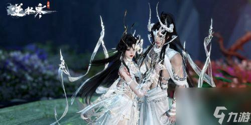 逆水寒手游时装最新爆料男,男生版风采尽显，江湖英姿焕发！