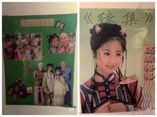 娱乐圈吃瓜博主怎么做,如何成为热门话题制造者